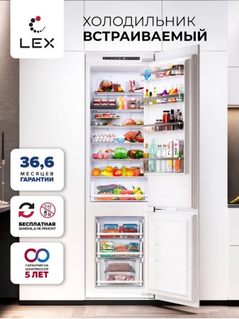 LEX LBI193.2ID
