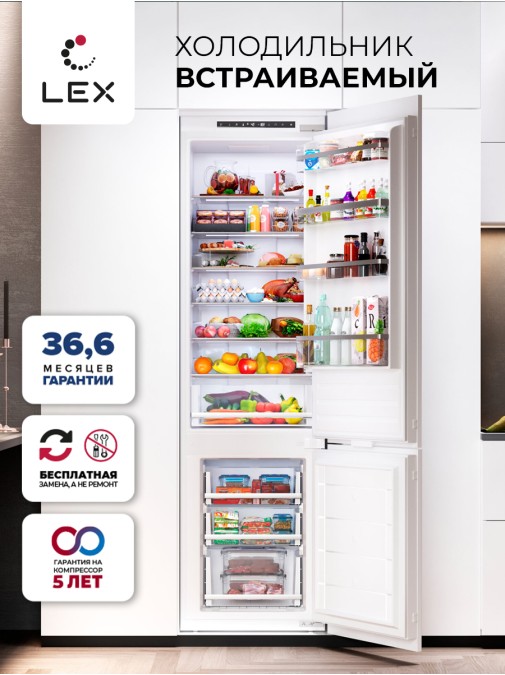 LEX LBI193.2ID