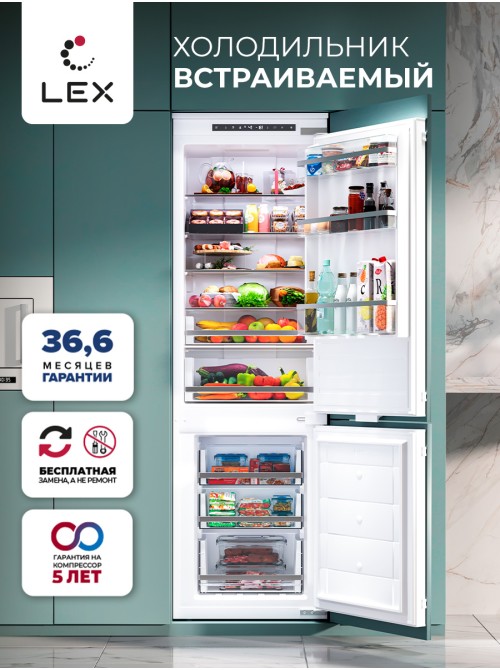 LEX LBI177.2D