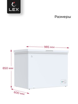LEX LFR324