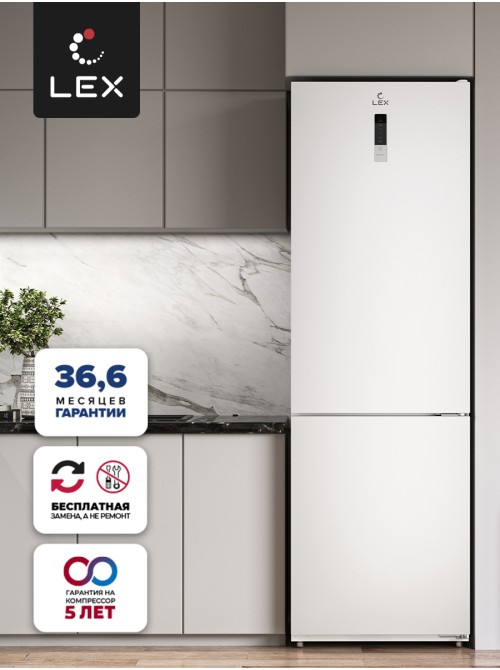 LEX LKB188.2WhD