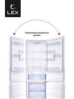 LEX LKB188.2WhD