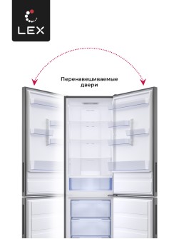 LEX LKB188.2IXD