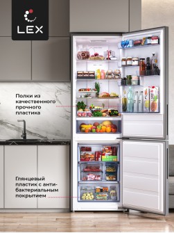 LEX LKB188.2IXD