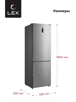 LEX LKB188.2IXD