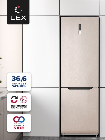 LEX LKB201.2BgD