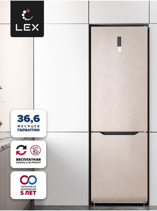 LEX LKB201.2BgD