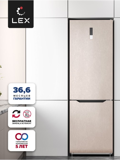LEX LKB201.2BgD