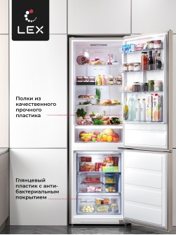 LEX LKB201.2BgD