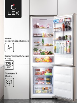LEX LKB201.2BgD