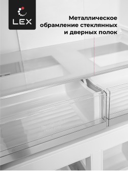 LEX LCD450WGID
