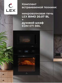 LEX BIMO 25.03 BL