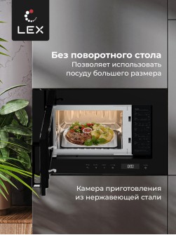 LEX BIMO 25.03 BL