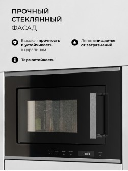 LEX BIMO 20.07 IX