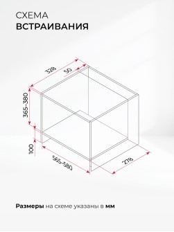 LEX BIMO 20.07 IX
