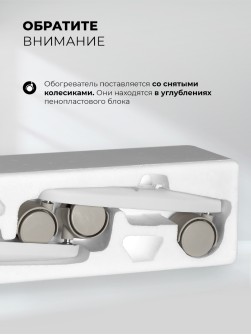 LEX EDM 045 BBL
