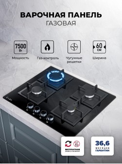 LEX GVG 324 BBL