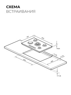LEX GVG 644 T WH