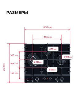 LEX GVG 646 T BBL