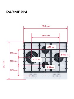 LEX GVG 646 T WH