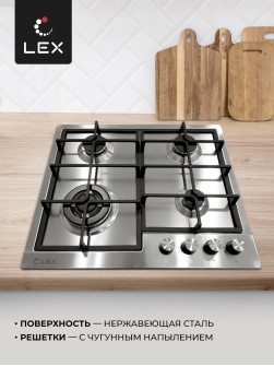 LEX GVG 645 BBL