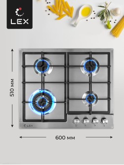 LEX GVG 645 BBL