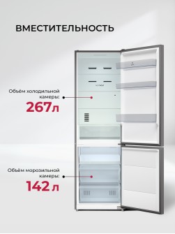 LEX LKB185IXIDMax