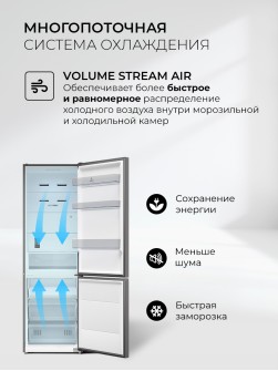 LEX LKB185IXIDMax
