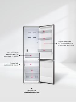 LEX LKB185IXIDMax