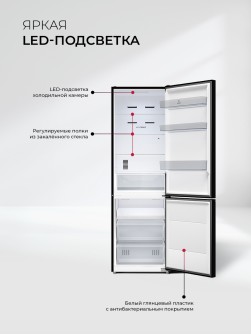 LEX LKB185BLGIDMax