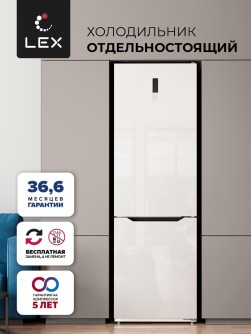 LEX LKB185WGIDMax