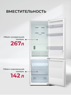 LEX LKB185WGIDMax