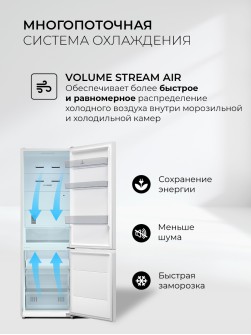 LEX LKB185WGIDMax