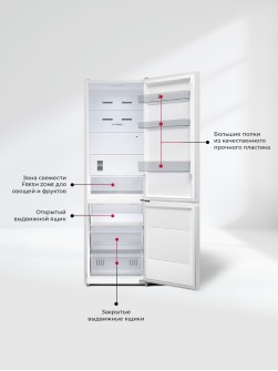 LEX LKB185WGIDMax
