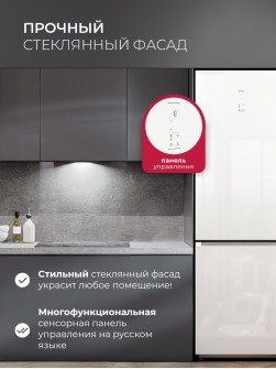 LEX LKB185WGIDMax