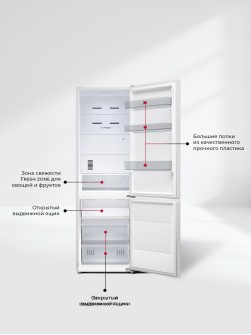LEX LKB185WIDMax