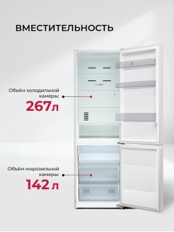 LEX LKB185WIDMax