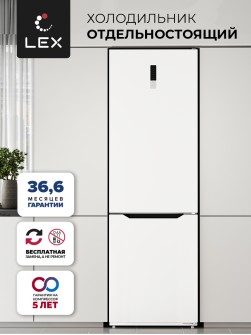 LEX LKB201WIDMax