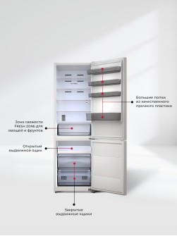 LEX LKB201WIDMax