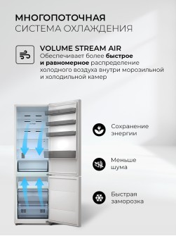 LEX LKB201WIDMax