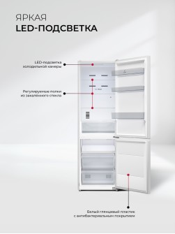 LEX LKB201WIDMax