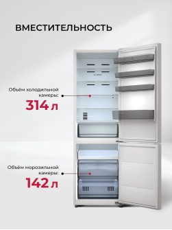 LEX LKB201WIDMax