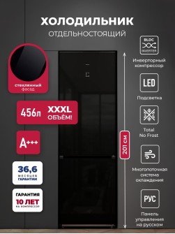LEX LKB201BLIDMax
