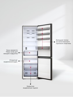 LEX LKB201IXIDMax