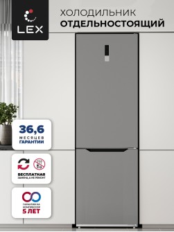 LEX LKB201IXIDMax