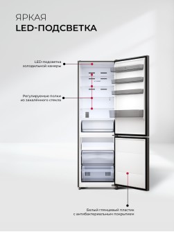 LEX LKB201IXIDMax