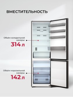 LEX LKB201IXIDMax