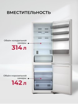 LEX LKB201WGIDMax