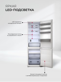 LEX LKB201WGIDMax