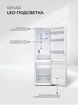 LEX LKB201WGIDMax